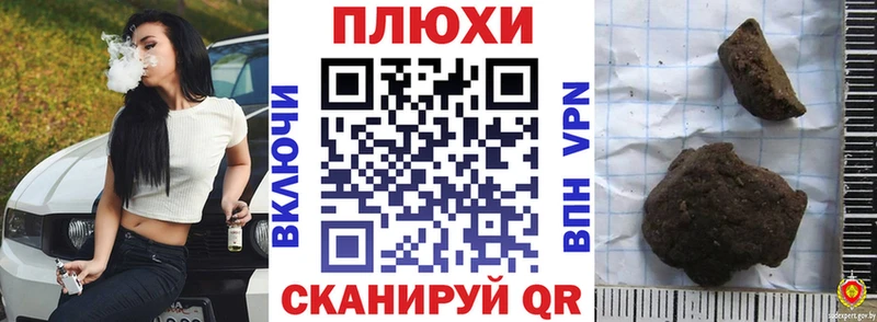 ГАШ VHQ  Гурьевск 