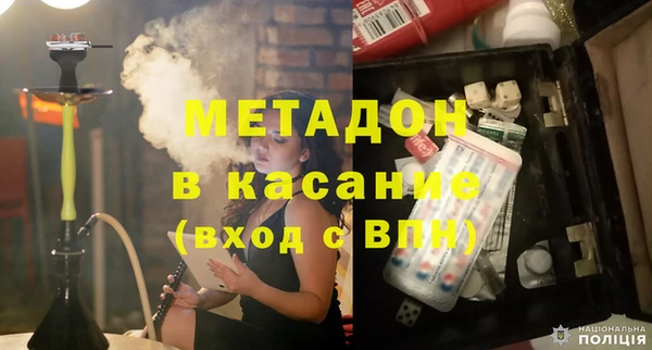 прущая мука Балахна
