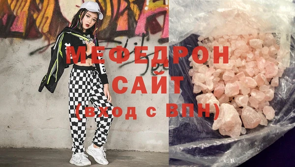 гашишное масло Баксан