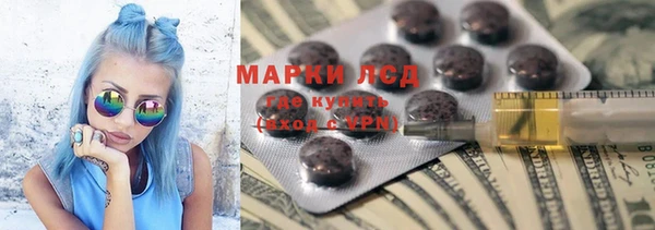 гашишное масло Баксан