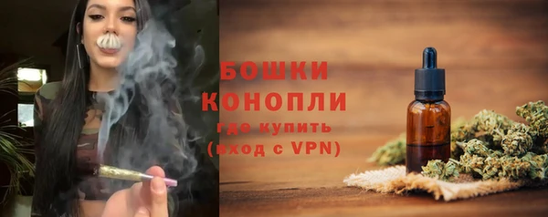 гашишное масло Баксан