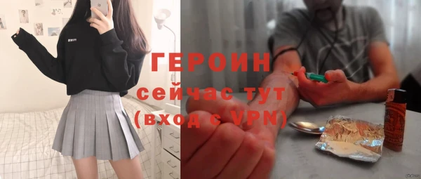 гашишное масло Баксан