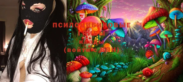 прущая мука Балахна