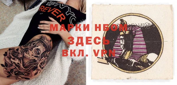 гашишное масло Баксан