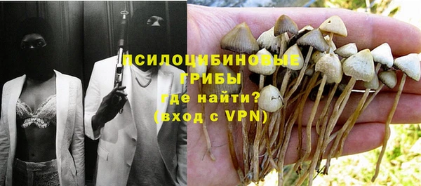 гашишное масло Баксан