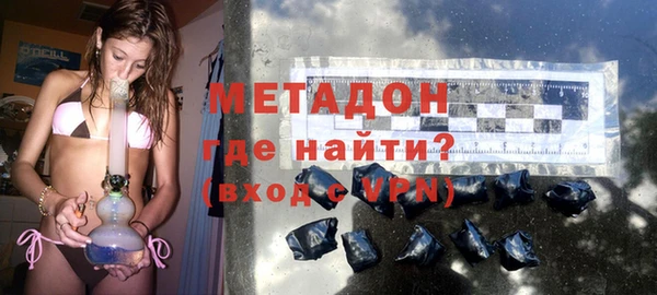 прущая мука Балахна