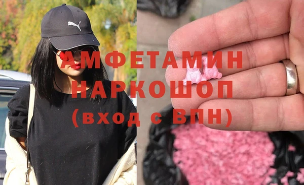 гашишное масло Баксан
